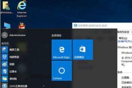 wind10怎么启动宏wps