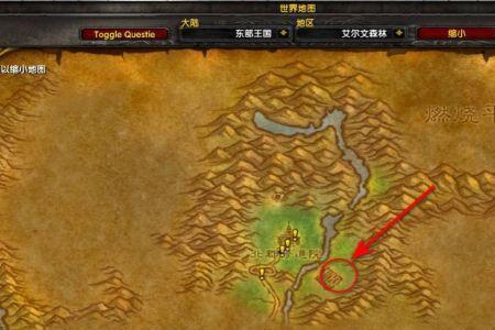 魔兽怀旧服tbc盗贼1-70练级路线