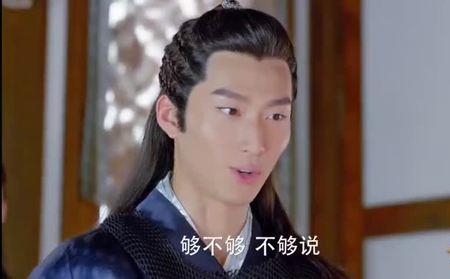 楚乔传燕洵怎么认识程鸢
