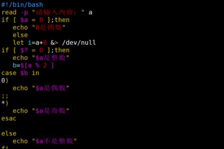 c语言中case后面不能跟啥