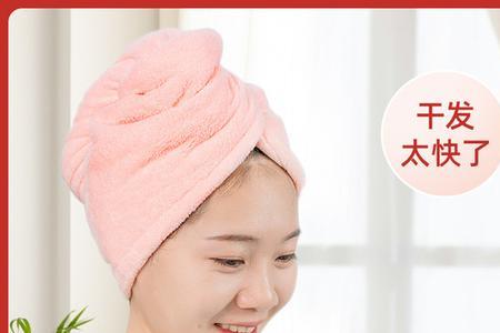 毛巾擦头发掉发怎么办