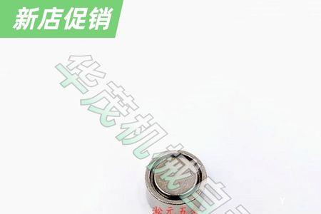 磁铁怎样区分正反面