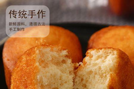 北京哪里可以买到蛋糕胚