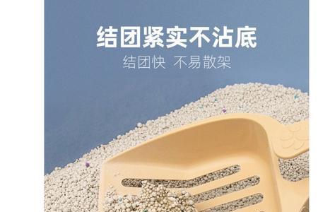狗狗需要用狗砂吗