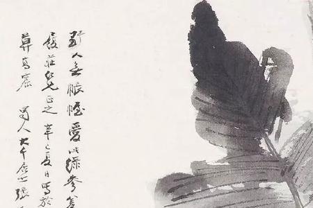 饱读经书满腹经纶意思