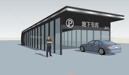 地下停车场入口高度标准