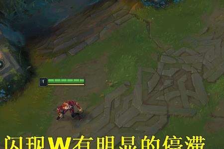 盲僧为什么要插眼才能用w