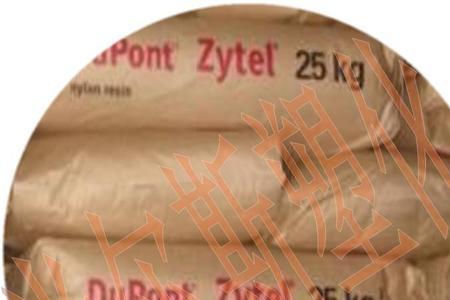 pctc是什么材料