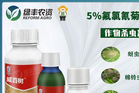 除虫菊酯对蚂蚁有效吗