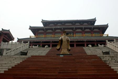 秦朝早朝的宫殿叫什么