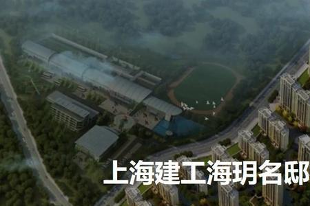 海玥名字的含义