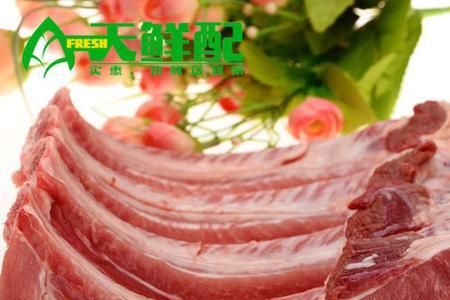金排骨是猪的什么部位