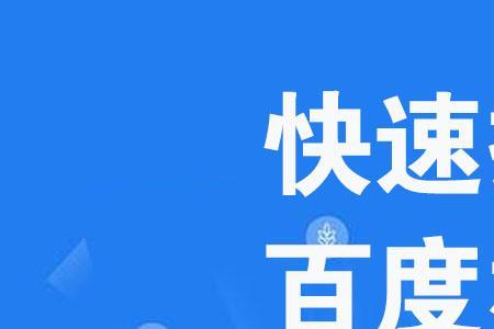 达人等级能提高权重吗