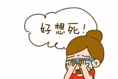 身心俱疲心力交瘁什么意思
