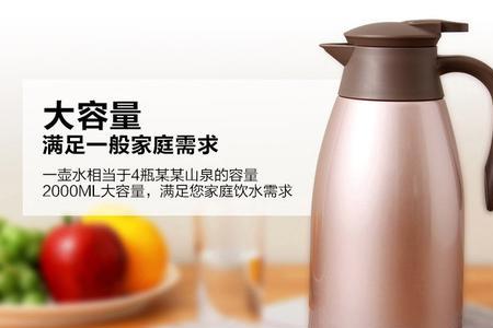 电热水瓶24小时耗电量