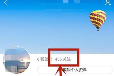 快手重置会不会取关别人