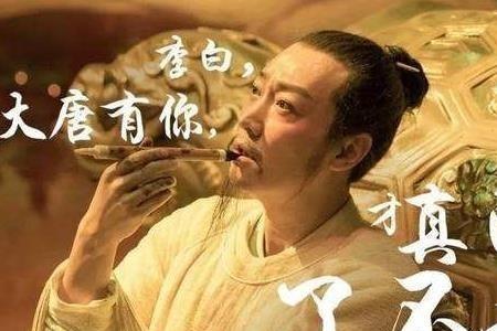 夺得魁首是什么意思