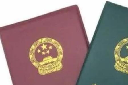 协理和退休有什么区别