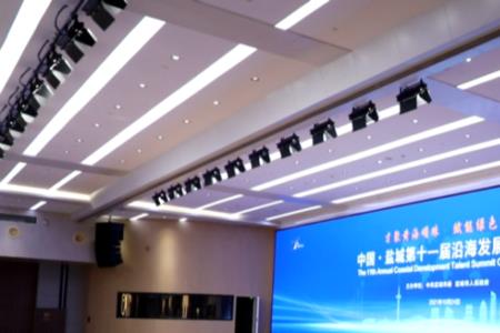 黄海明珠人才计划需要哪些资料