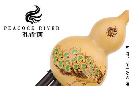 葫芦丝哪个品牌好求推荐