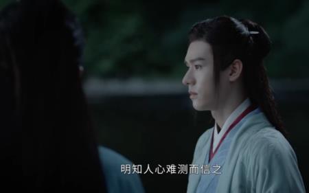 明知不可为而为之的同义词