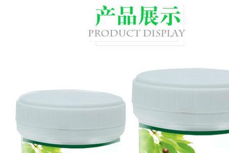 云石胶可以堵马桶排污口吗
