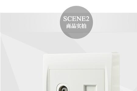 有线闭路如何开通