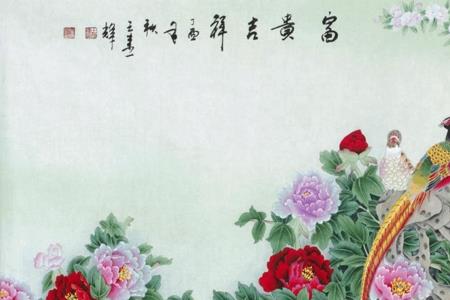 维多利亚的花开富贵什么梗