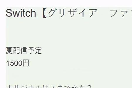 灰色人生近义词