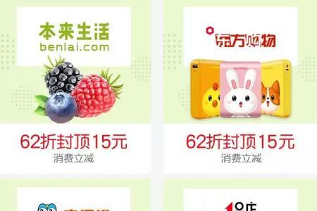 5折20封顶是什么意思