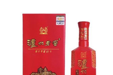 泸州老窖红瓷头曲52度好喝吗