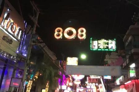 广东韶关酒吧什么时候恢复营业