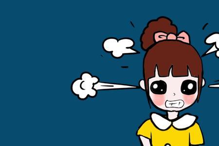 雾是个又淘气又顽皮的孩子