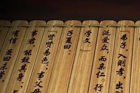 广东梅州孔姓由来