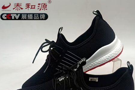 聚氨酯鞋垫优缺点