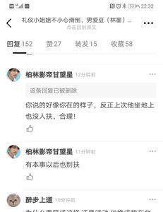 自辨什么意思