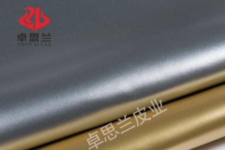 什么是开边珠和漆皮