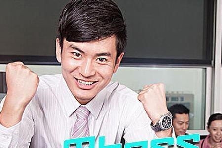 boss直聘招聘司机的靠谱吗