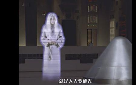 不相信光迪迦就会消失什么梗