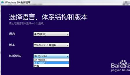 什么叫官方渠道