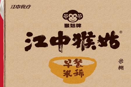 江中猴菇米稀可以放白糖食用吗