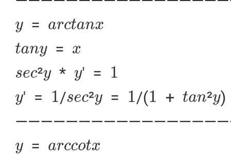 arcx的导数是什么