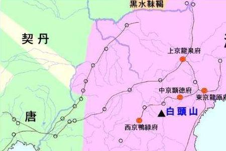 东北原来叫什么