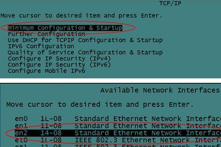 oracle中if和elsif的用法