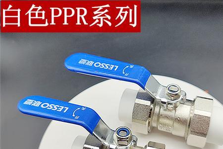 水管阀门怎么看开关
