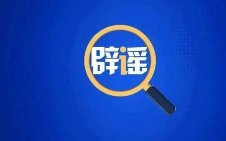 华而不实徒有其表意思