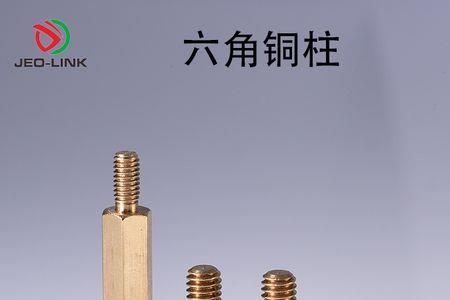 机箱螺柱规格
