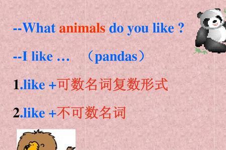 consult名词形式是什么