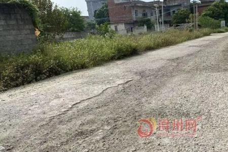 开洼什么意思