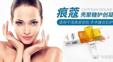修护凝胶什么时候使用